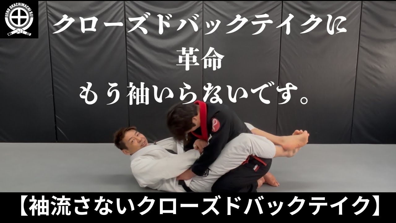 ハーフガードからシングルレッグ→バックテイク 日本語吹き替え版