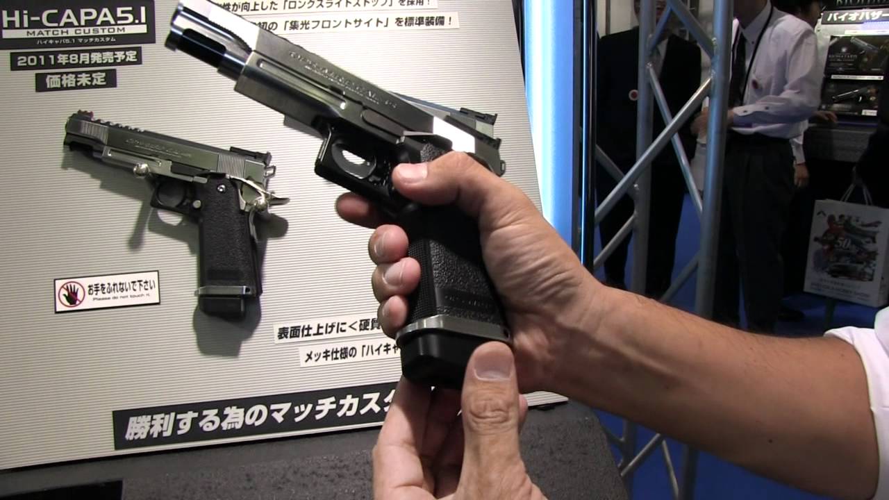 ハイキャパ5.1 マッチカスタム 東京マルイ - YouTube