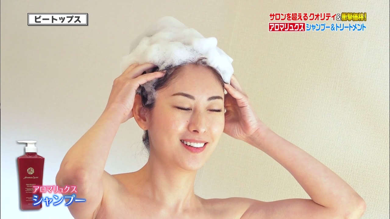 MinnanoICHIBAN｜ミンナノイチバンでしか買えない美容、コスメ、食品