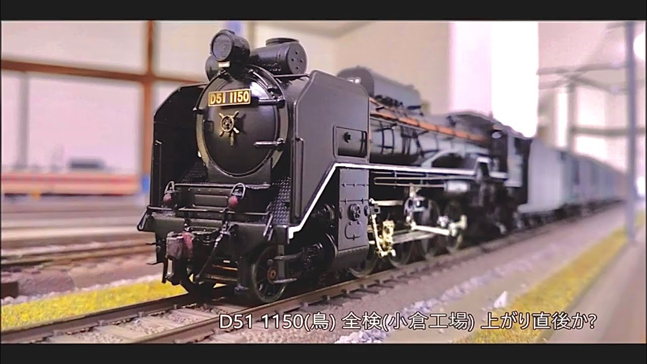 KATO HO 1-447 サロ165 国鉄直流急行形電車165系 再生産】(HO) 1-447