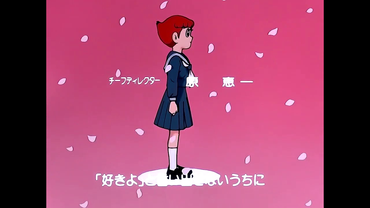 エスパー魔美 Original Sound Track Amazon.co.jp: エスパー魔美