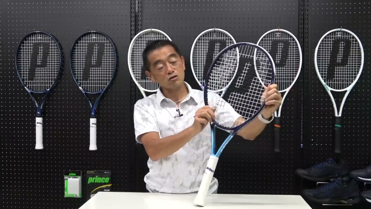 EMBLEM 110（限定カラー） - Prince プリンステニス公式サイト