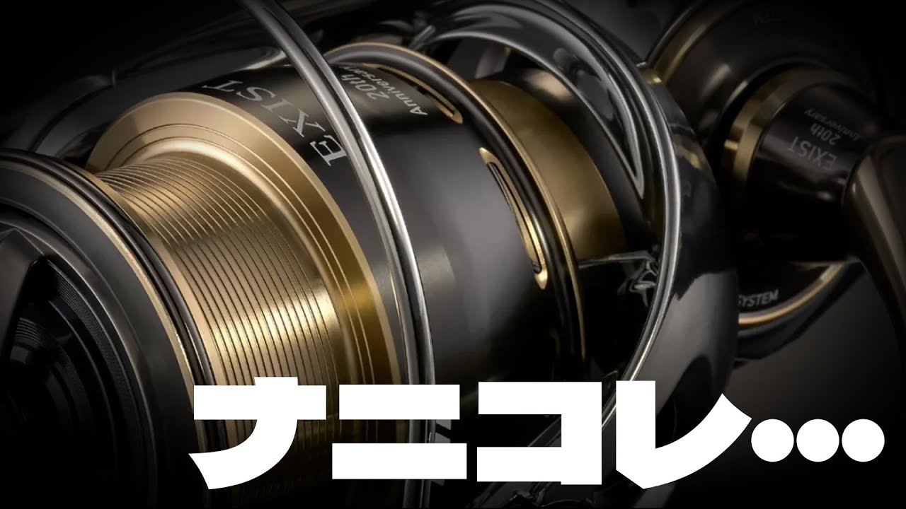 26 A man who is completely taken in by the dirty tricks of the