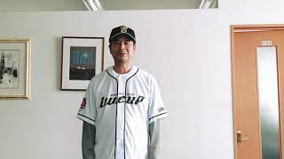 元阪神タイガース中田良弘投手がコーチ兼任としてLIVEUPOSAKA入団