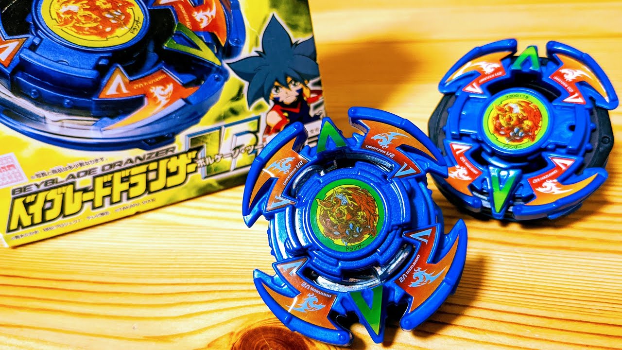 蘇ったドランザーV2！！B-186 ドランザーV2.0C.Rb' ベイブレード