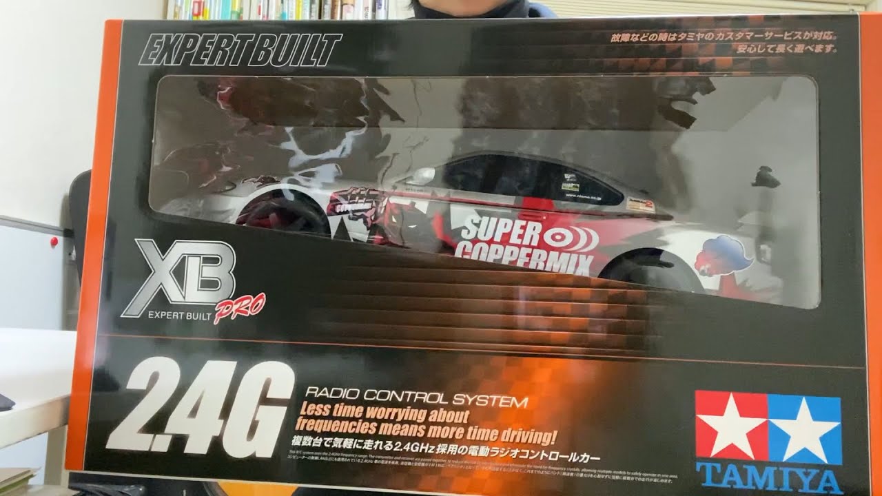 TAMIYA TT01D XB-PRO Silvia DRIFT RC 〜 タミヤ ラジコン 1/10XB