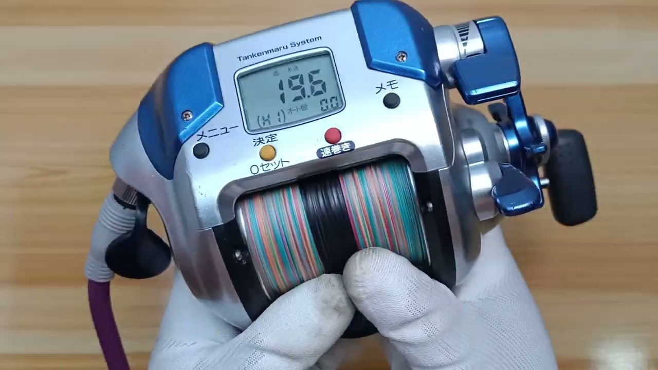Shimano Tankenmaru 4000HP - YouTube