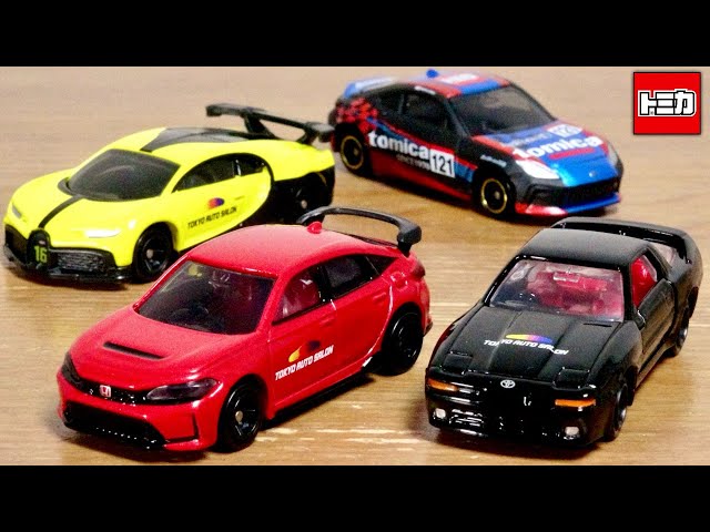 Tokyo Auto Salon 2025 Commemorative Tomica & Tomica Netz Hyogo