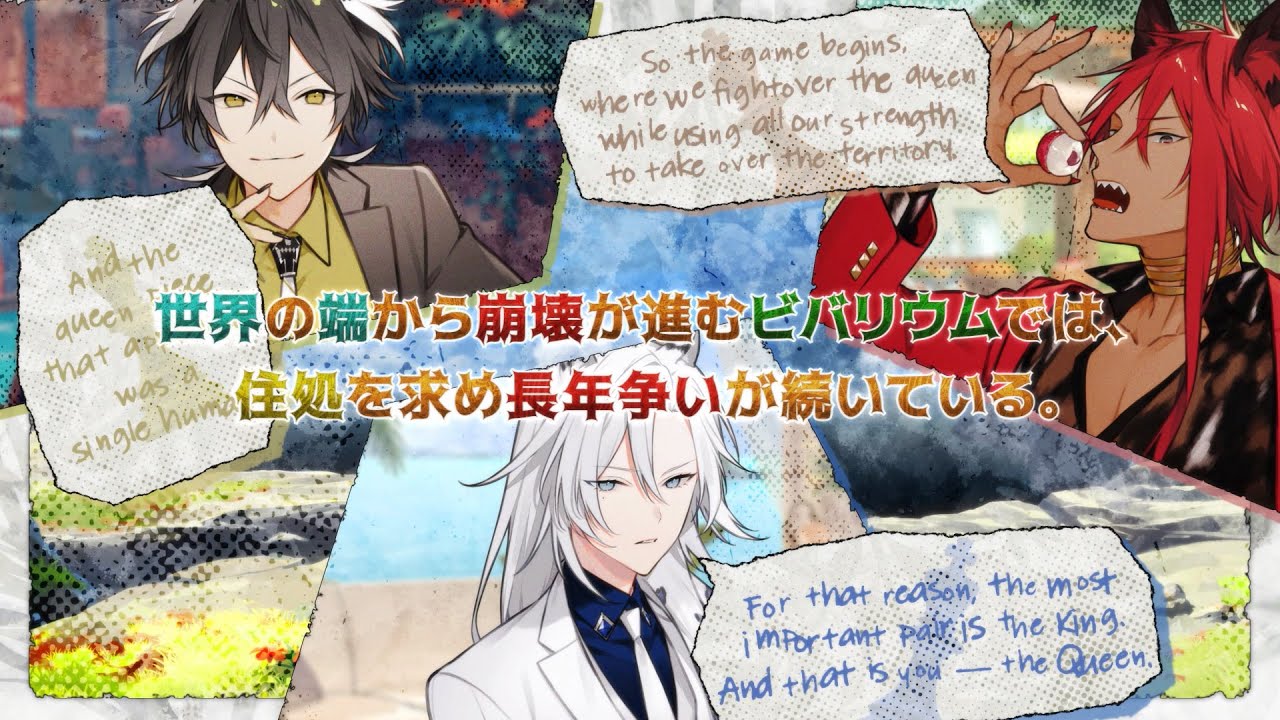 Honey Vibes 攻略 ハニー ヴァイブス(ハニヴ) | choro