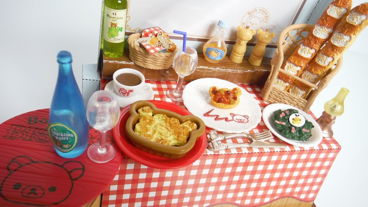 Bonjour! BISTRO Rilakkuma ビストロ リラックマ 全8種 開封 配列