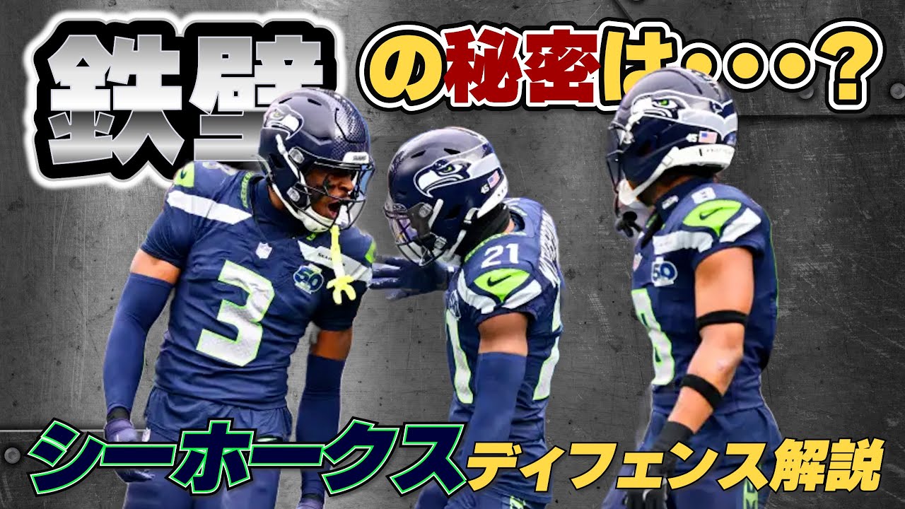 Member video permanently released※ A solo commentary on the best