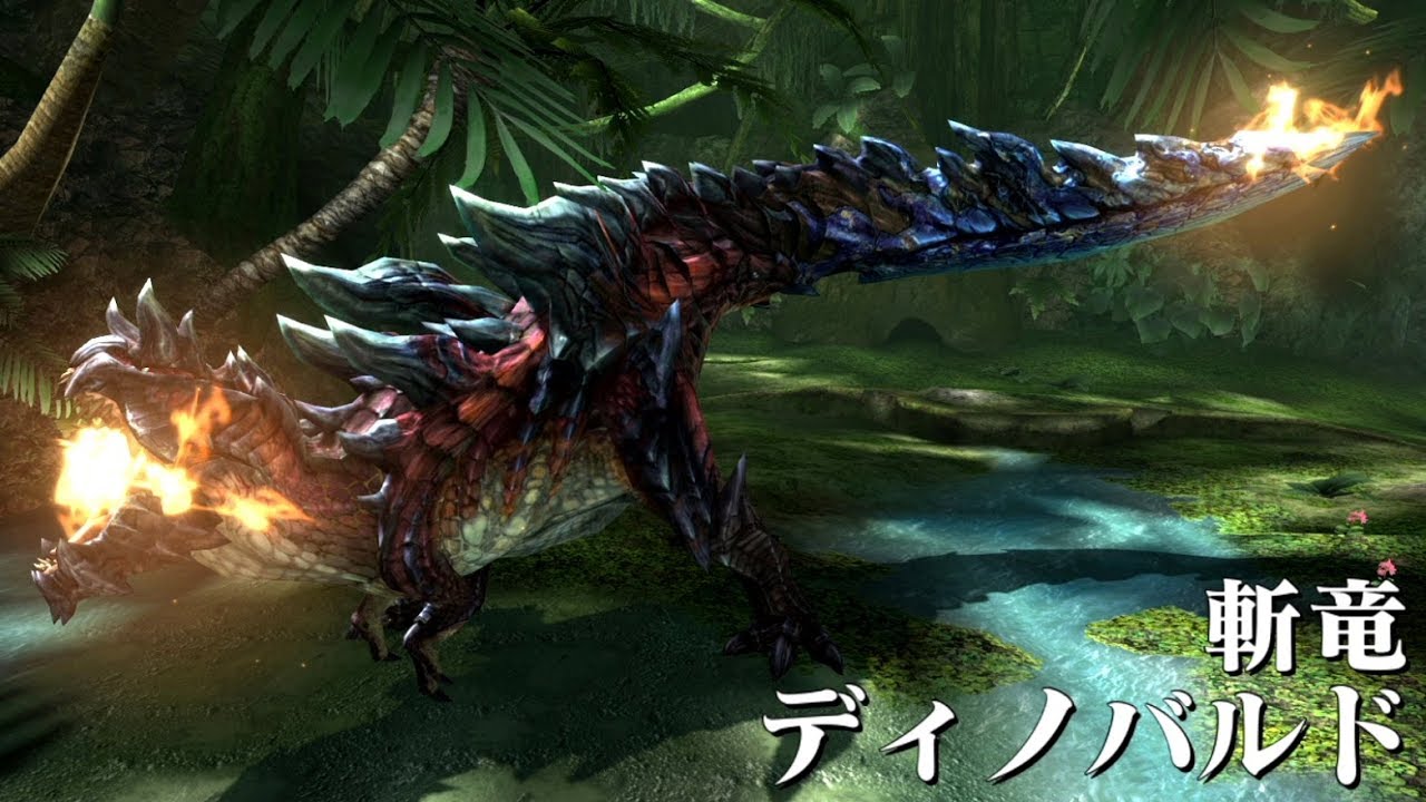 MHXX(switch版)】綺麗すぎるディノバルド登場！(村下位) Monster