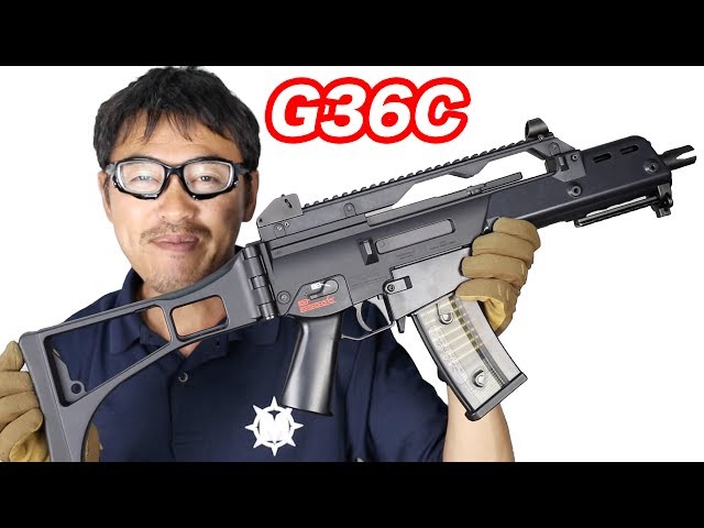 H&K G36C 電動ガン ドイツ軍制式採用究極のCQBウェポン 東京マルイ