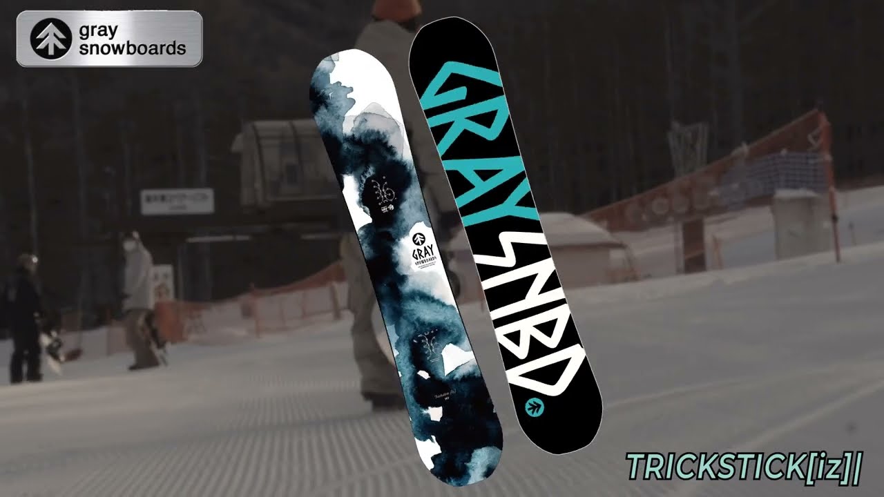 2023-2024 NEW MODEL GRAY SNOWBOARDS TRICKSTICK ［iz］ - YouTube