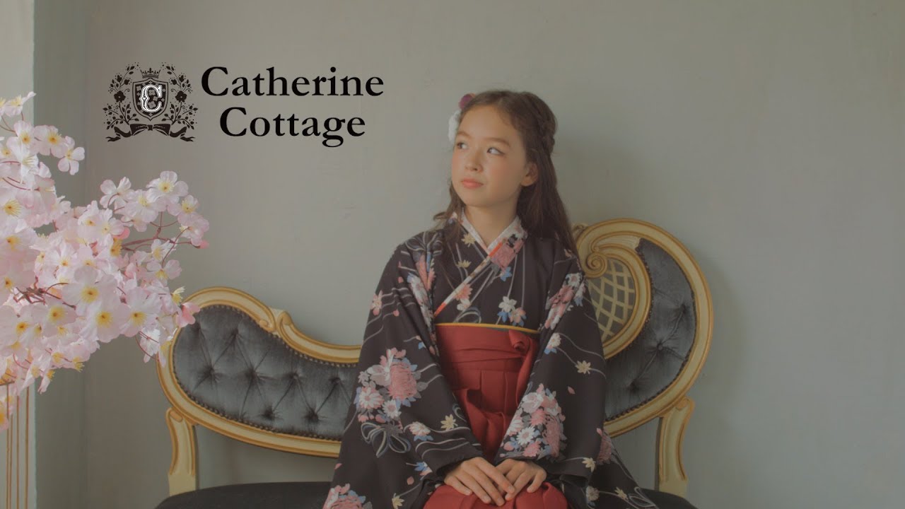 小学校卒業式袴セット 2021 Version 4【キャサリンコテージ】 - YouTube