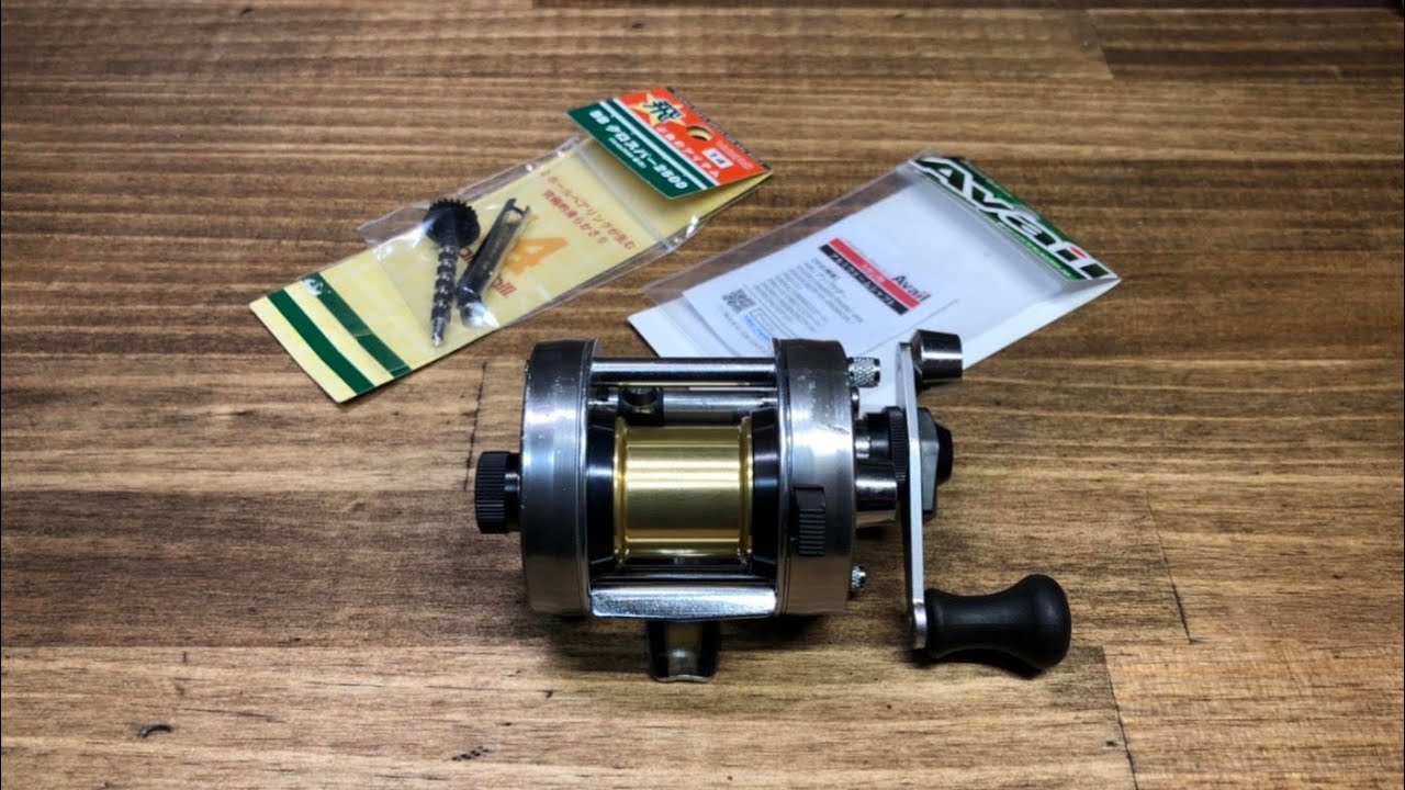 その1 渓流ベイトフィネス カスタムパーツ 取り付け動画 アンバサダー