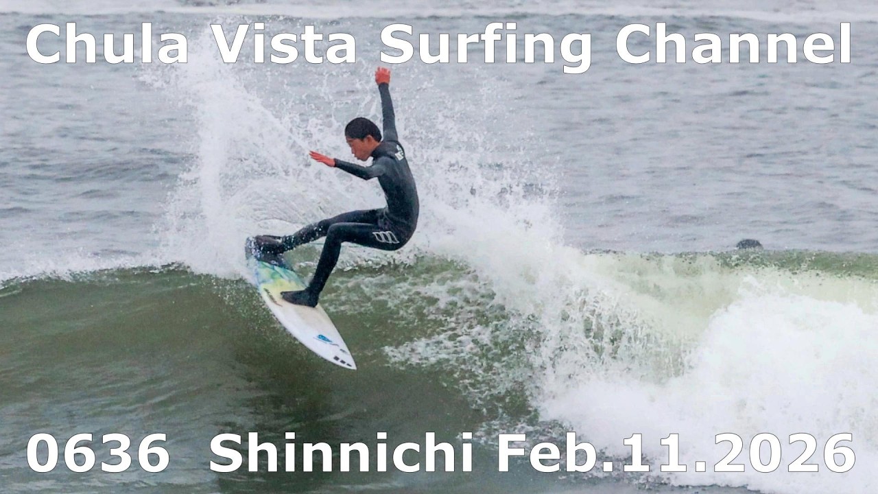 サーフィン_0636 _新日_260211 - YouTube