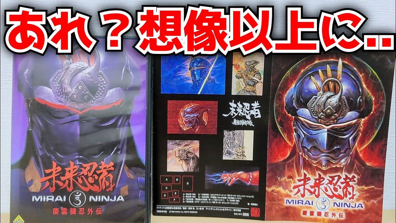 Sorry. I thought it was a very unique film that would appeal to a