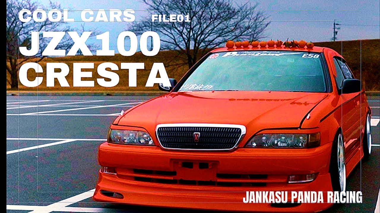 JANKASU COOL CARS①] The King of the Pier, Cresta #Drift