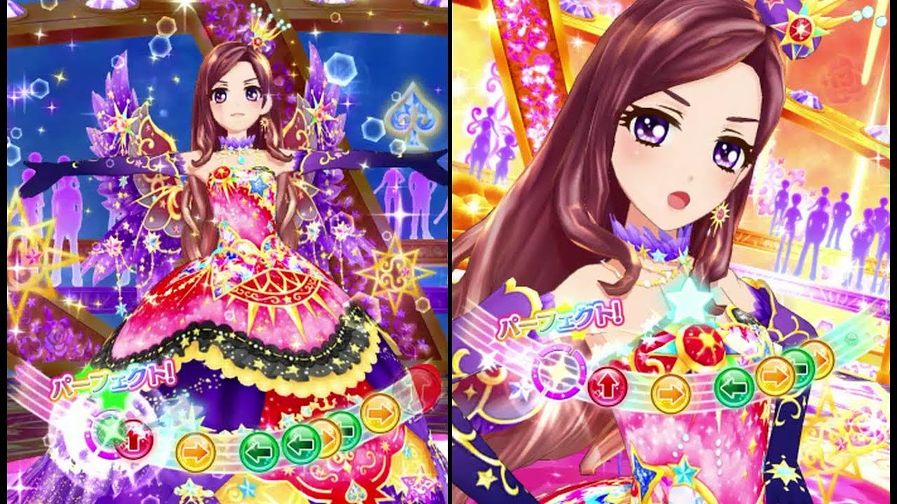 アイカツスターズ タオル 香澄夜空 アイカツスターズ タオル 香澄夜空