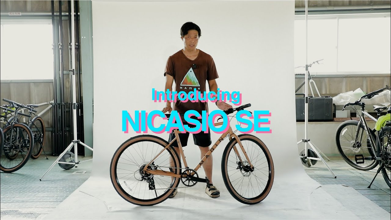 NICASIO SE（ニカシオSE）650B クロスバイク 自転車 -24