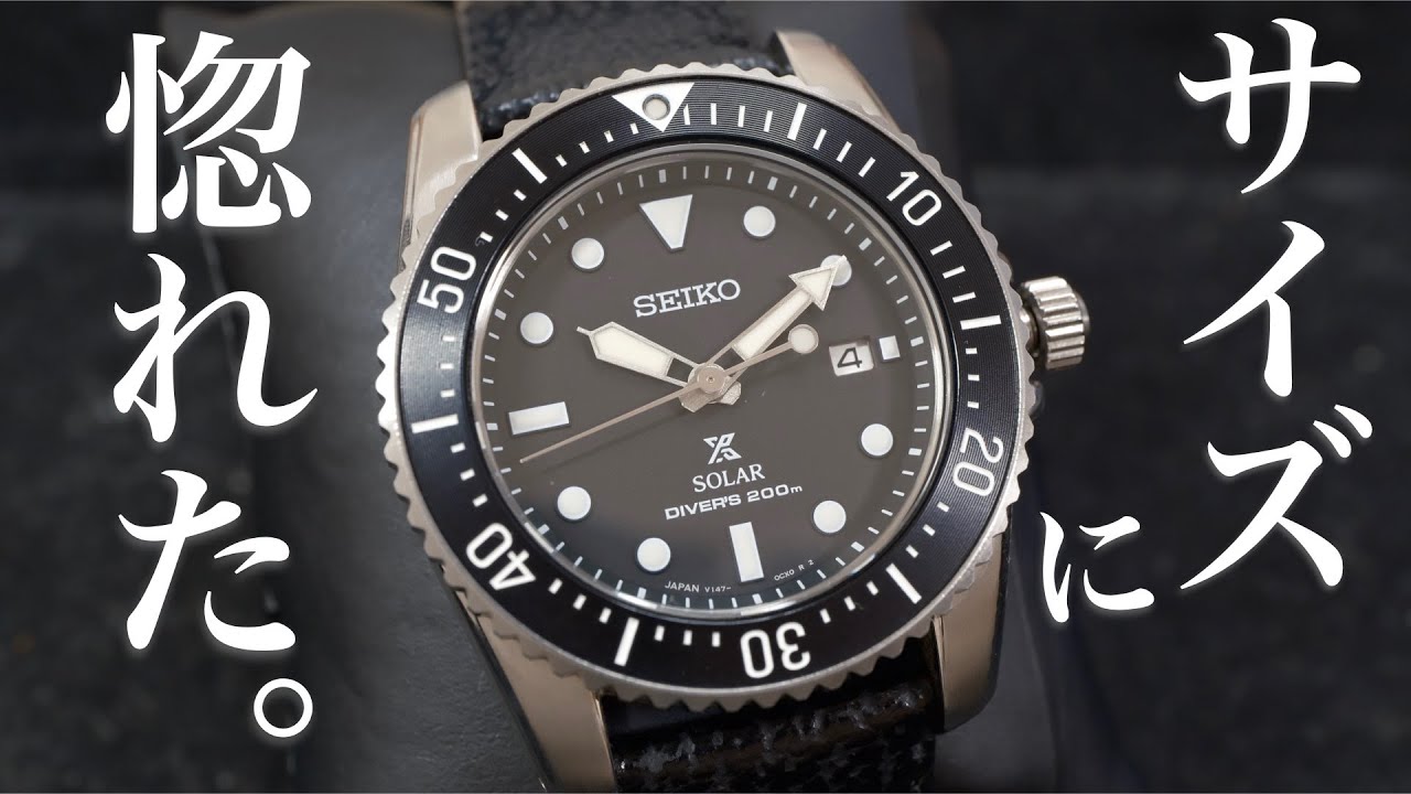 Watch Introduction] It's tiny! Introducing the tiny and extremely