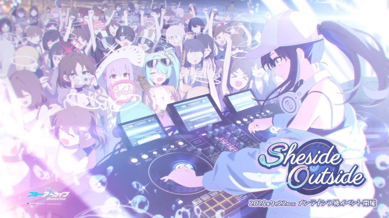 ブルアカ】「Sheside outside」イベントPV - YouTube
