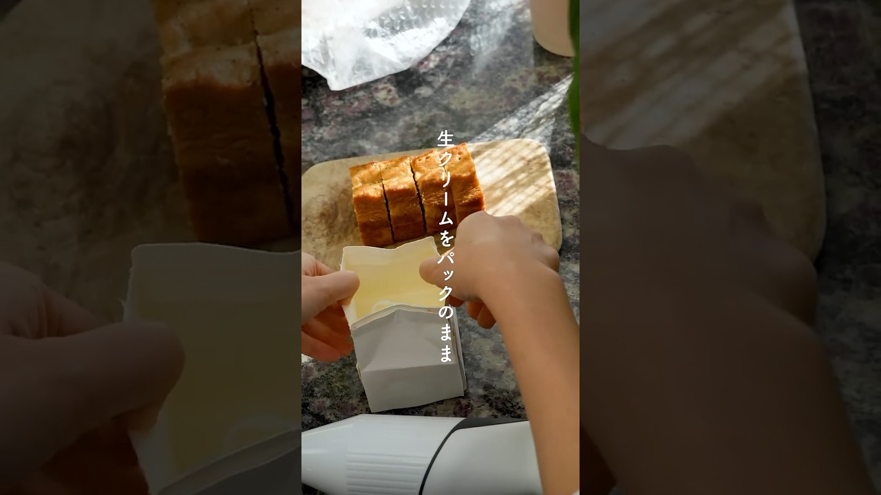 バーミックス M300 スマート02 | チェリーテラスオンラインショップ