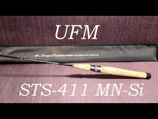 UFM Surface Twitcher Boron STS-411 MN-Si. Коротыш с характером