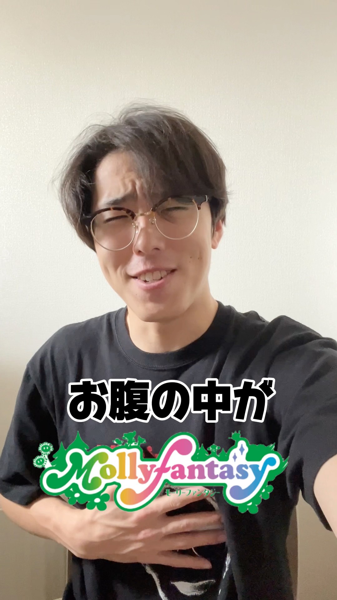 じゃじゃまる - YouTube