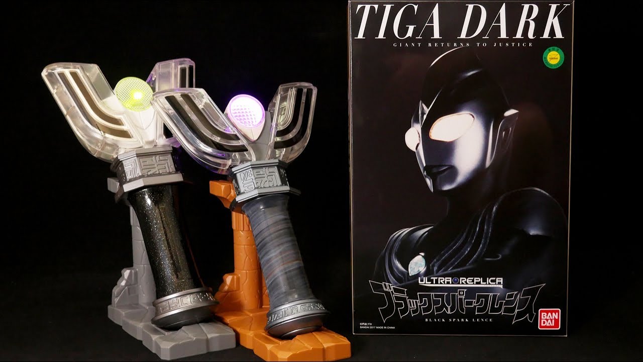 ウルトラマンティガ ウルトラレプリカ ブラックスパークレンス 3000個