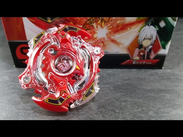 Beyblade Burst ベイブレードバースト Starter B-35 Storm Spriggan
