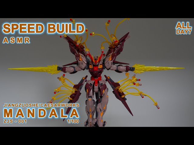 MANDALA 1/100 ZJA - 001 JIANGZUOSHE / CAESARWORKSㅣSPEED BUILDㅣ