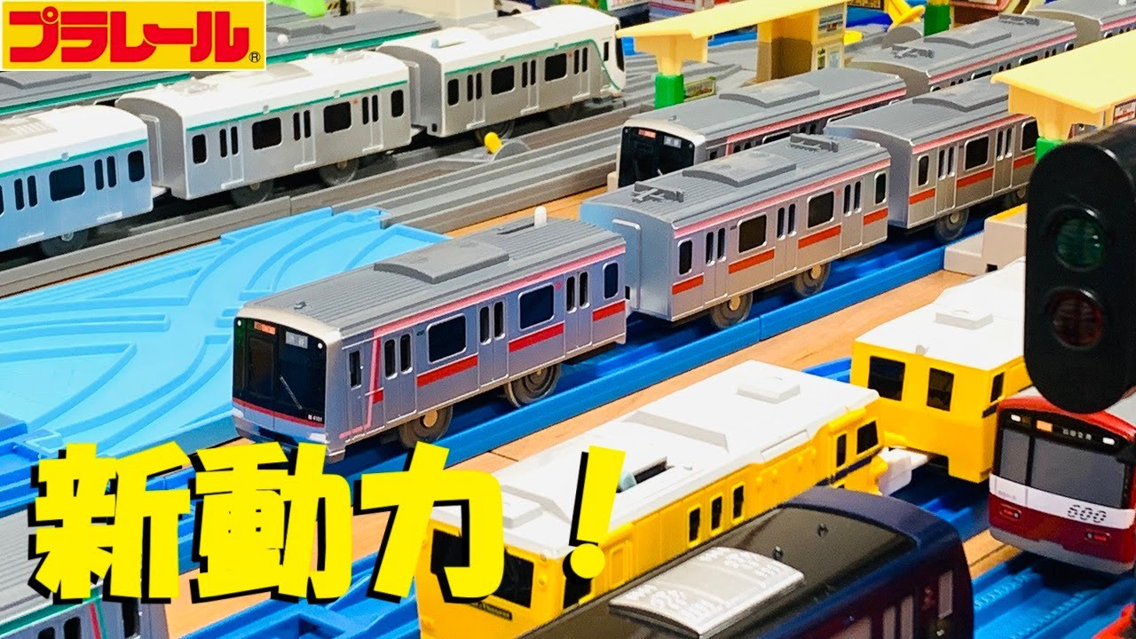 Plarail] Tokyu Railway 5050 series 4000 series re-released with