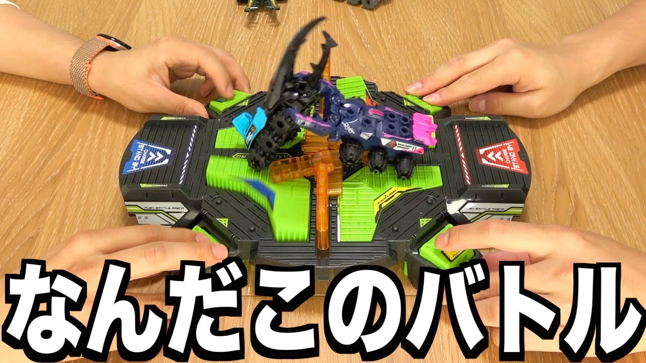 KB-11 ラッシュバトルDXアリーナセット』でのバトルが異次元すぎる