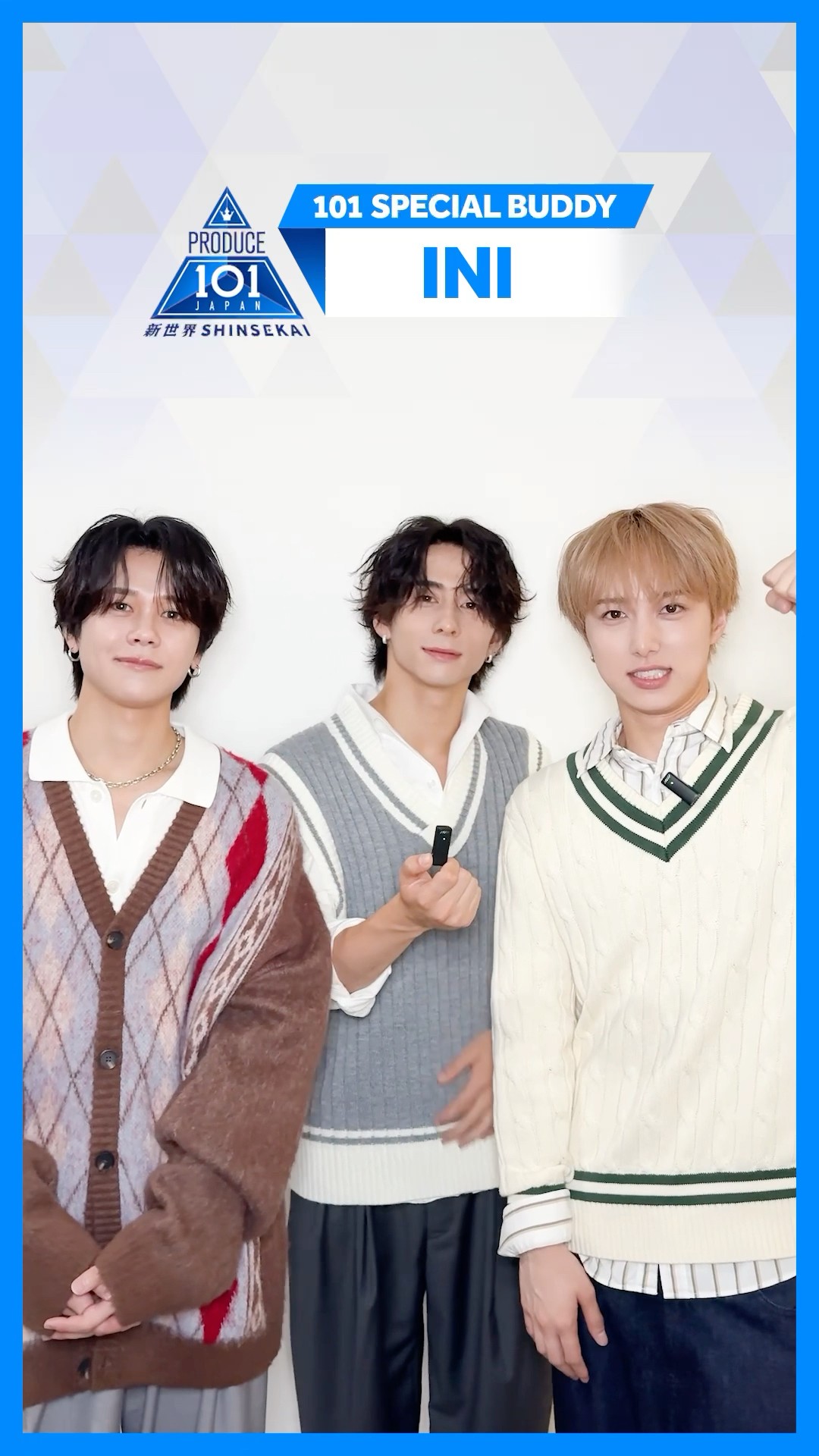 木村柾哉 トレカ INI EXHIBITION トレカ 藤牧 尾崎 西 佐野 西洸人