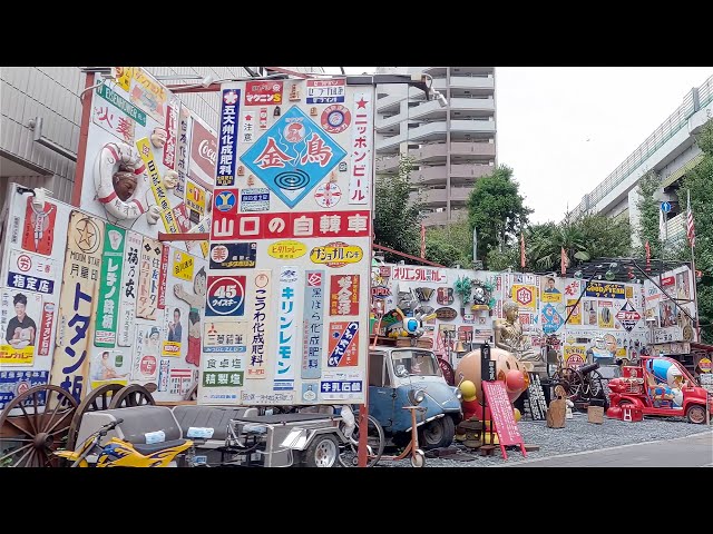街頭に昭和のホーロー看板が大量展示（東京板橋・熊野町） Old Enamel