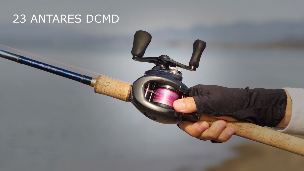23 ANTARES DCMD] Is this the best bait reel in the world