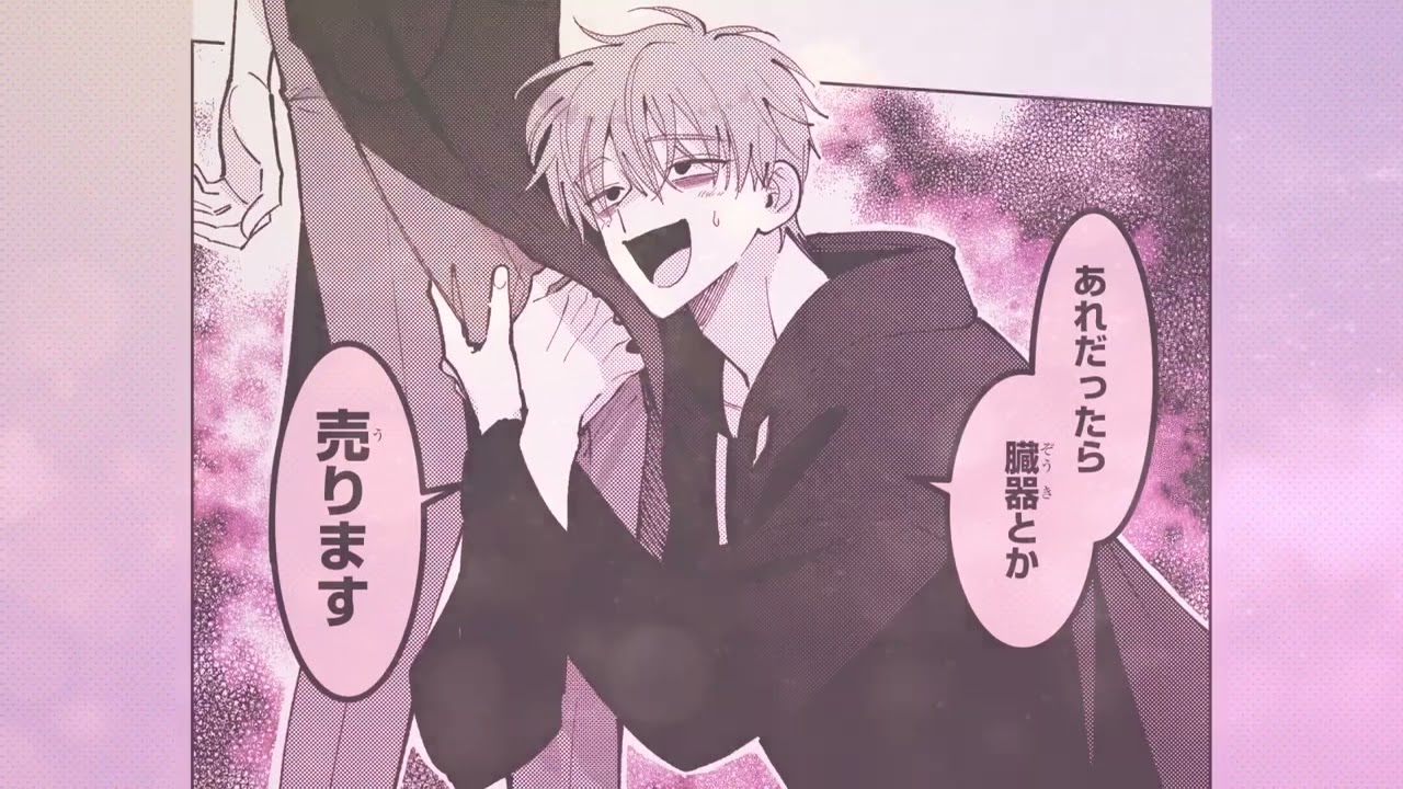 3rd PV with anime cast voices] PV to commemorate the release of