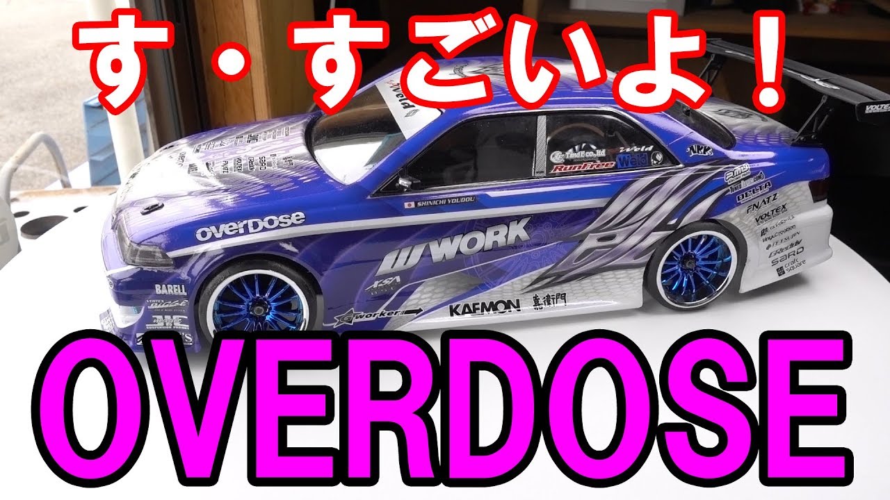 OVERDOSE(オーバードーズ)パーツの魅力と選び方｜ドリ車カスタム入門
