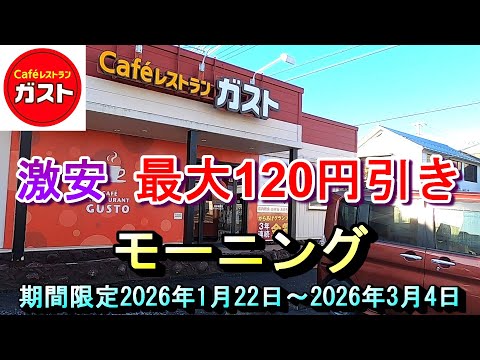 たけちゃん - YouTube