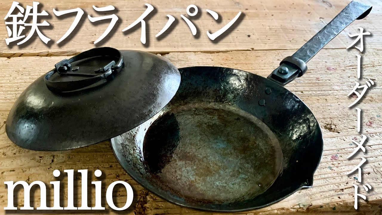 Camping Equipment] The foldable iron frying pan is amazing! Custom
