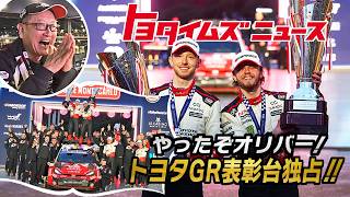 日産・セフィーロ…CMが印象的だったクルマ | クルマ情報サイトｰGAZOO.com
