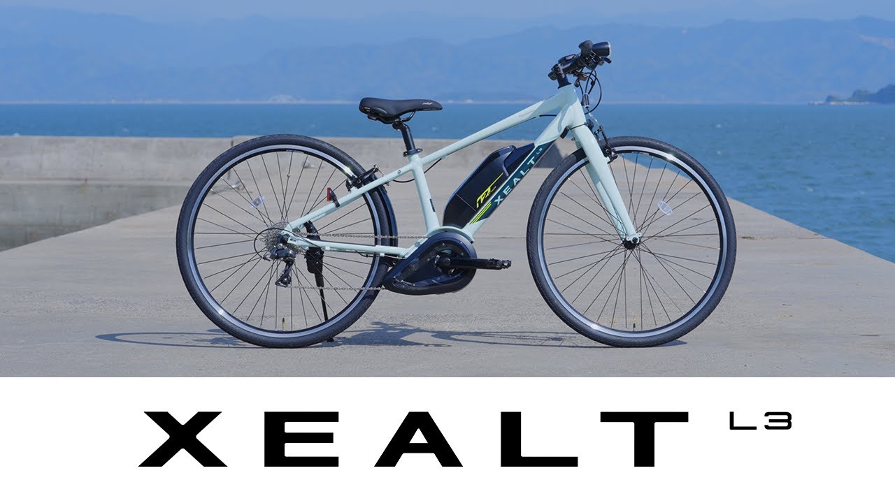 XEALT L3｜XEALT｜電動アシスト自転車｜Panasonic