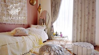 Patati Patata】 モロッカンタイルデザインの遮光カーテン