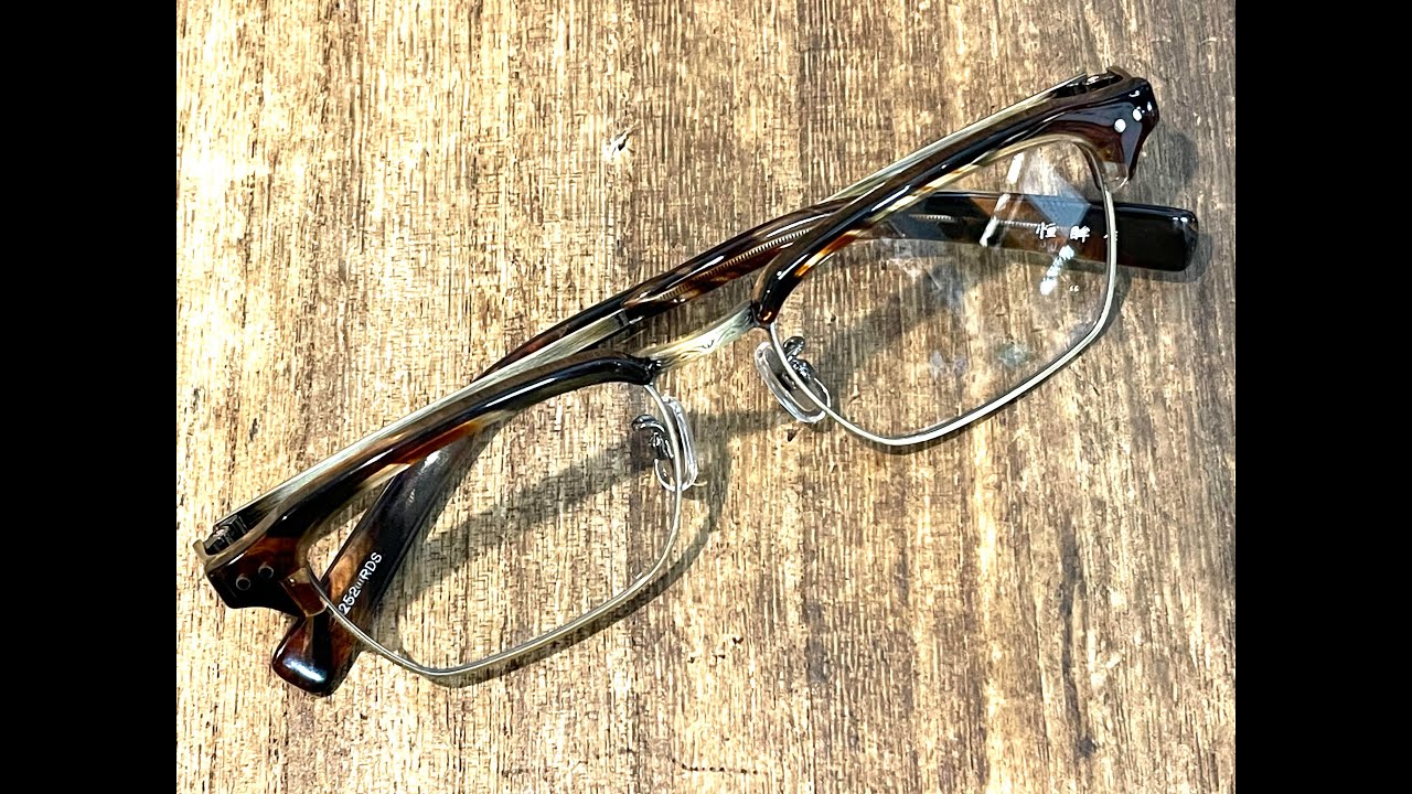 コウボウサク 恒眸 作 T252 RDS - YouTube