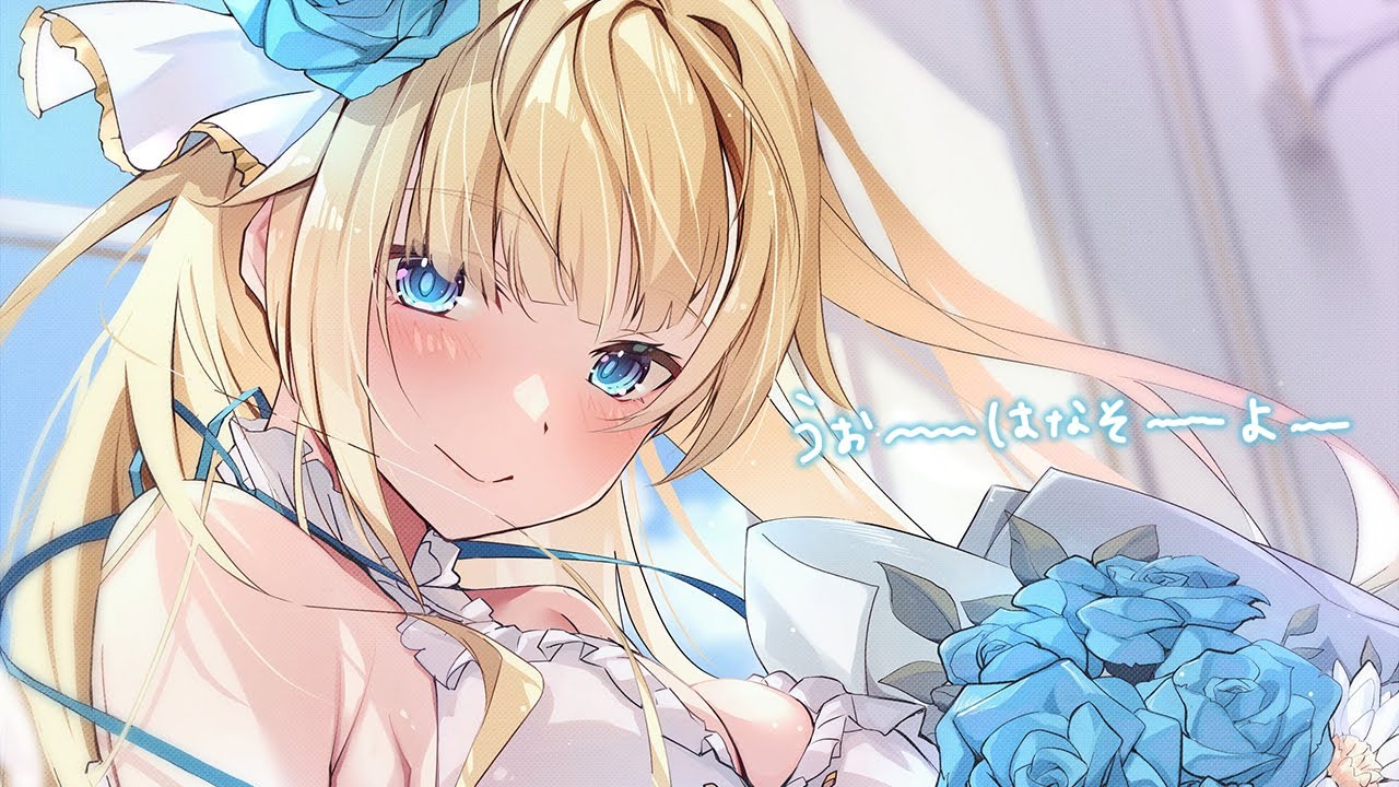 雑談】みんな話そうよ～～！！【ぶいすぽっ！/ 藍沢エマ】 - YouTube