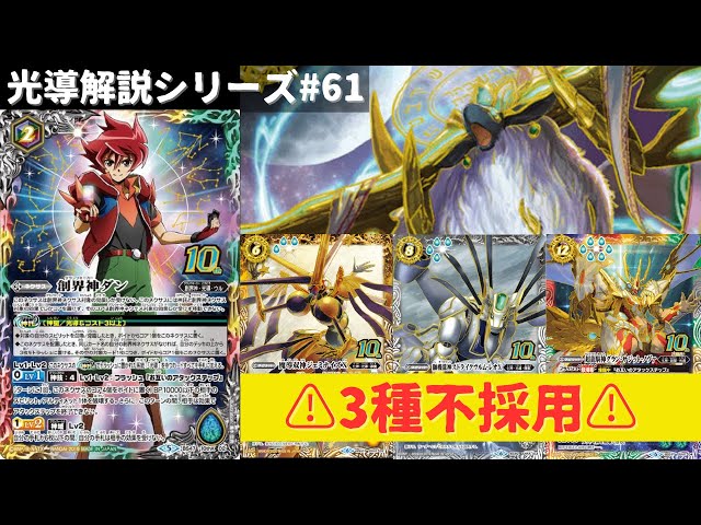 sddefault.jpg?v=6540ca90