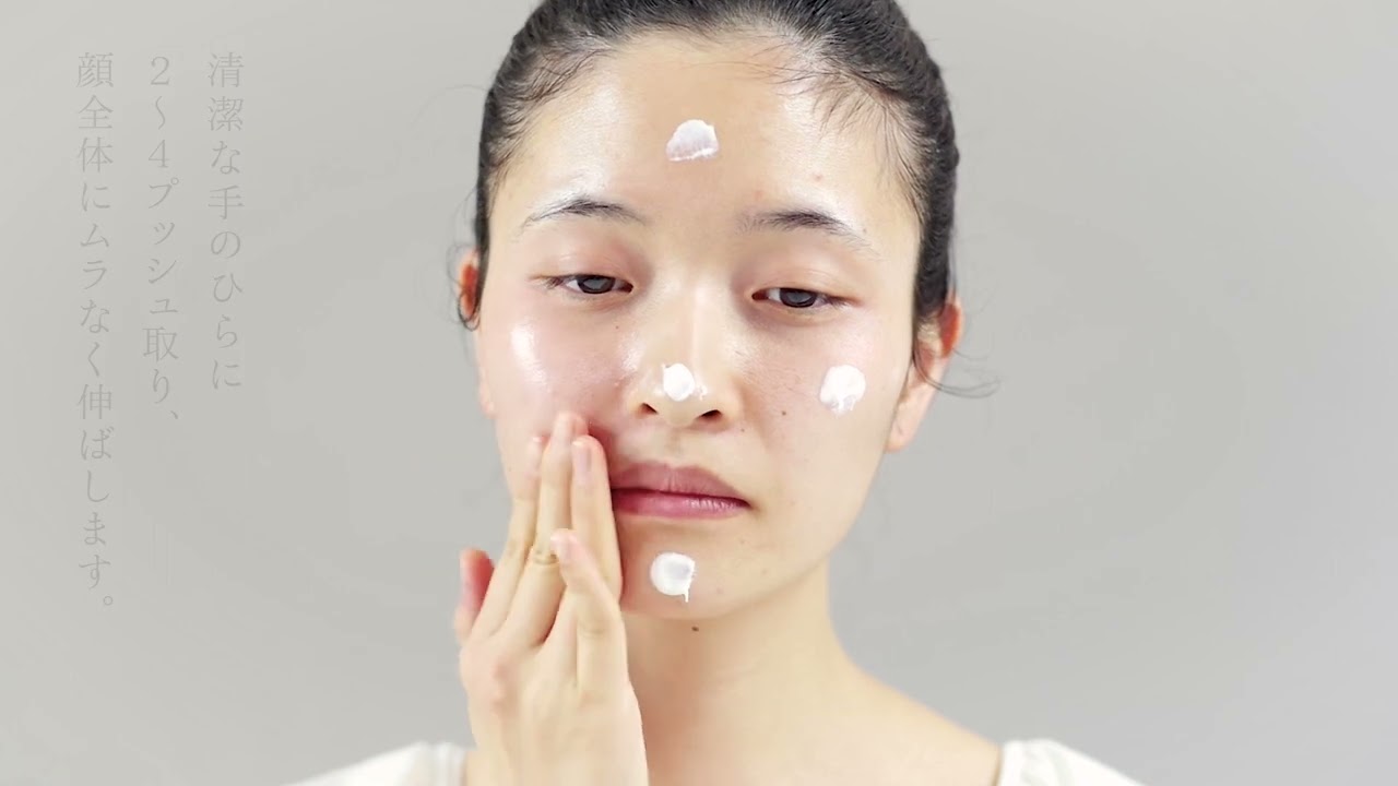 【新品】エクスビアンス デイリー・ブライトナー SPF35 40g デイリー・ブライトナー <br>SPF35｜Exuviance-エクスビアンス-