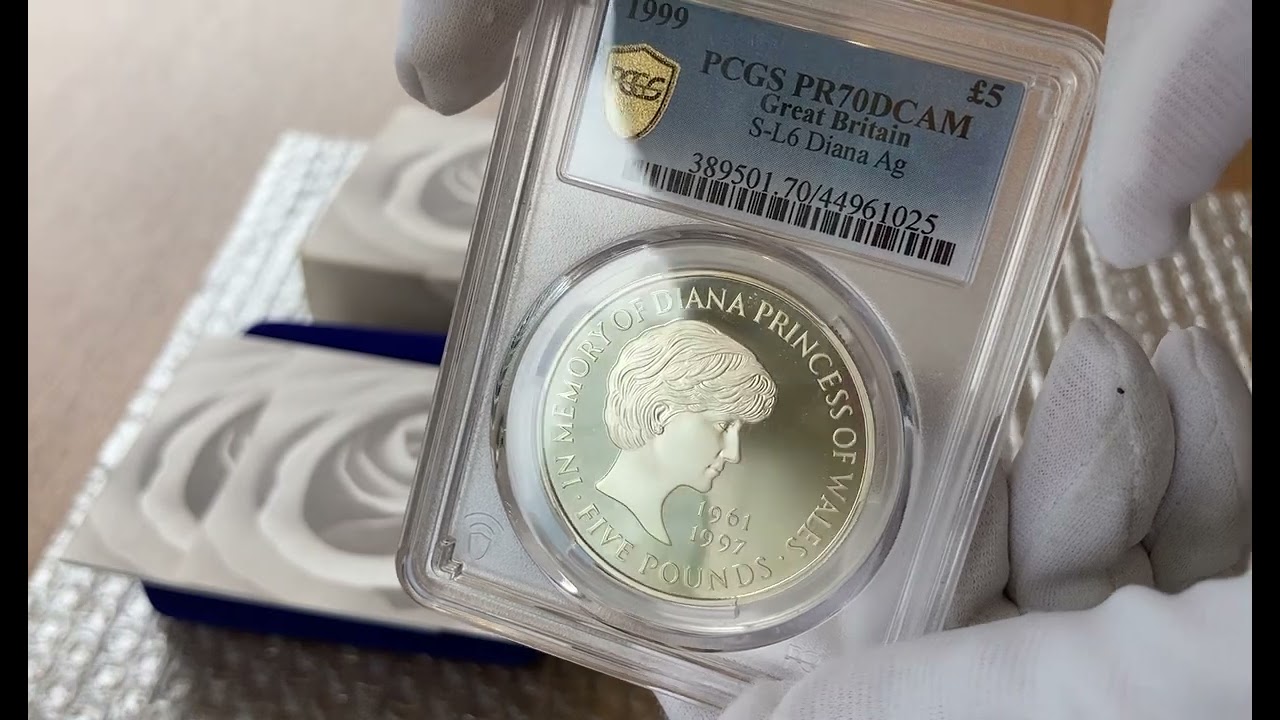 TopPop・最高評価のPCGS鑑定PR70!!】 1999年 ダイアナ妃追悼祈念 5